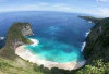 Pantai Ini Selalu Jadi Pilihan Favorit Wisatawan Saat ke Bali, Tempat Bersantai Hingga Bulan Madu!